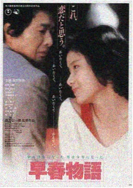 星际穿越 磁力种子下载